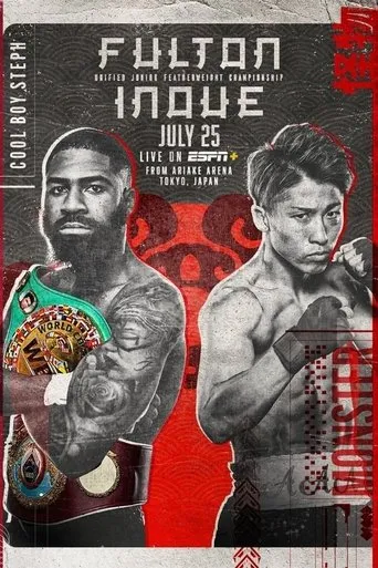 Póster de Camp Life: Inoue vs. Fulton
