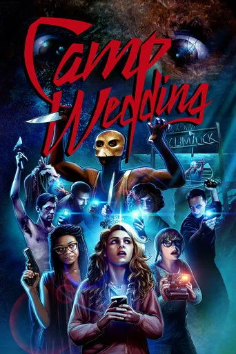 Póster de Camp Wedding