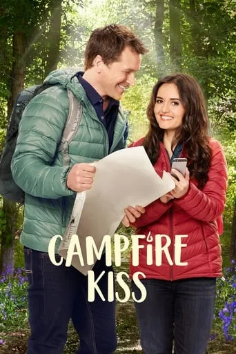 Póster de Campfire Kiss