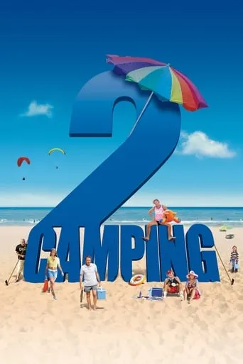 Póster de Camping 2