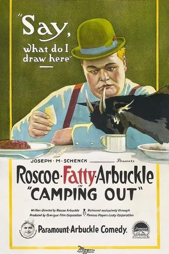 Póster de Camping Out