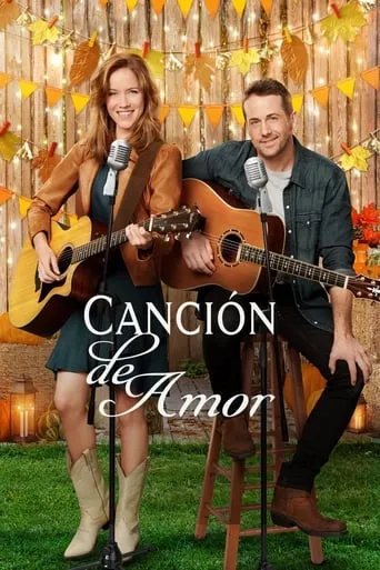 Póster de Canción de amor