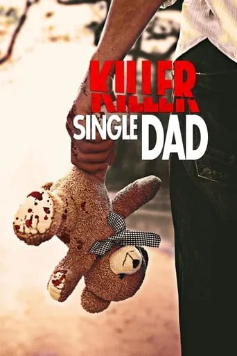 Póster de Canción de cuna