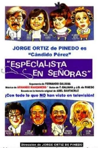 Póster de Cándido Pérez, especialista en señoras