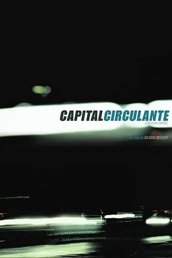 Póster de Capital Circulante