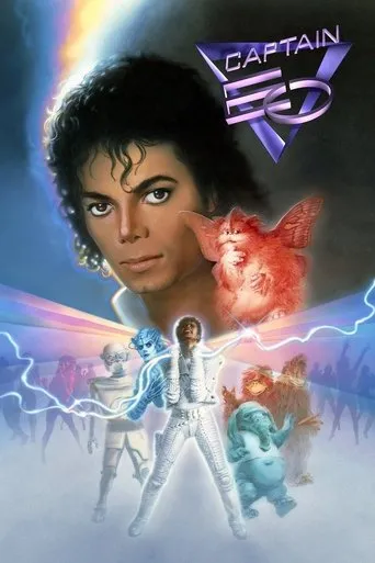 Póster de Capitán EO (Captain EO)