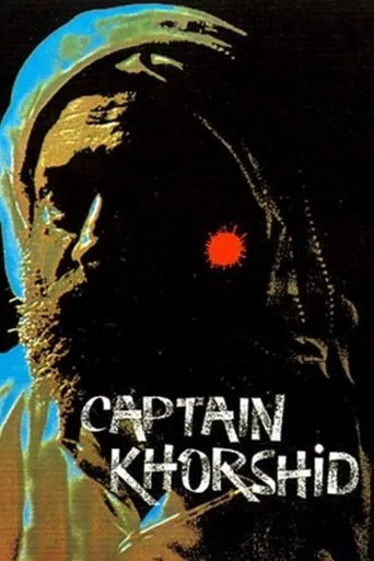 Póster de Captain Khorshid