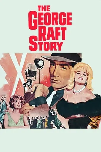 Póster de Cara o cruz (1961) con Jayne Mansfield como Lisa Lang