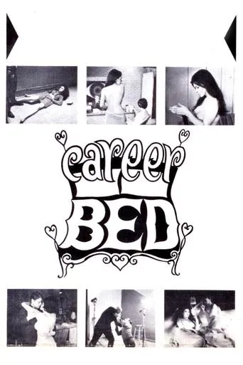 Póster de Career Bed