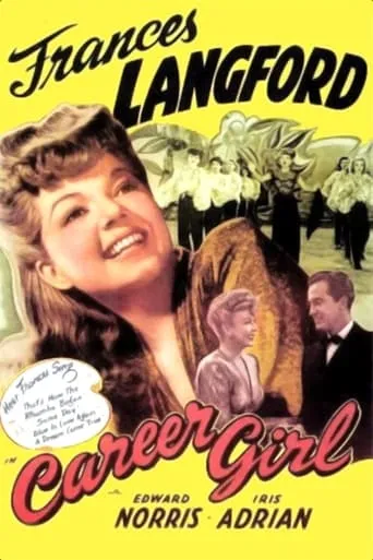 Póster de Career Girl