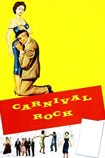 Póster de Carnival Rock