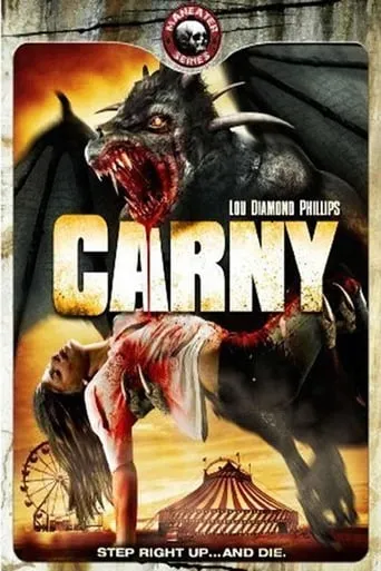 Póster de Carny