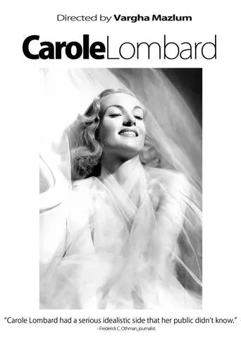 Póster de Carole Lombard