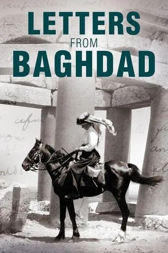 Póster de Cartas de Baghdad (2016) con Tom Chadbon como Sir Valentine 'Domnul' Chirol