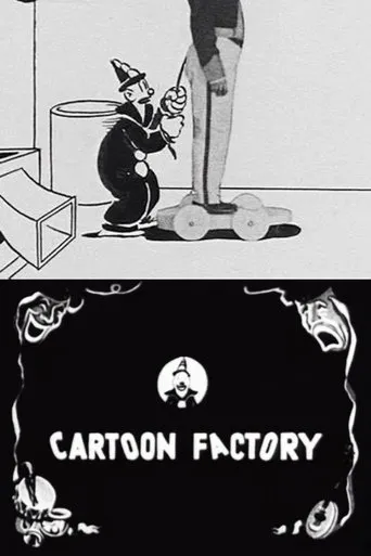 Póster de Cartoon Factory