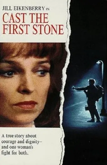 Póster de Cast the First Stone