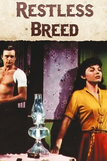 Póster de Casta indomable (1957) con Clegg Hoyt como Spud (uncredited)
