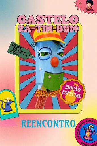 Póster de Castelo Rá-Tim-Bum: Reencontro