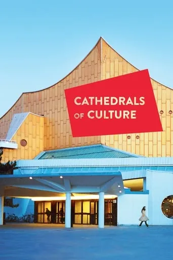 Póster de Catedrales de la cultura