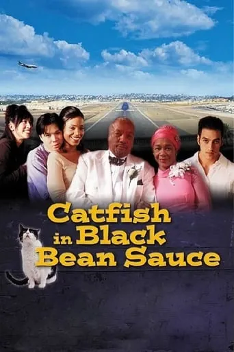 Póster de Catfish in Black Bean Sauce