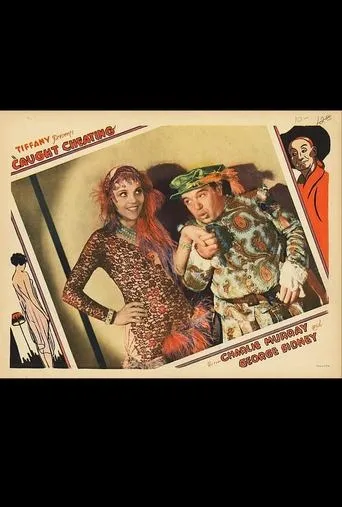 Póster de Caught Cheating