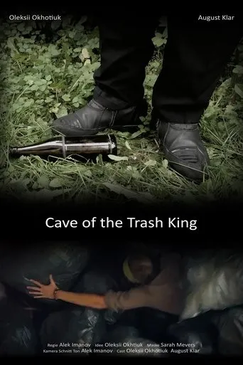 Póster de Cave of the Trash King