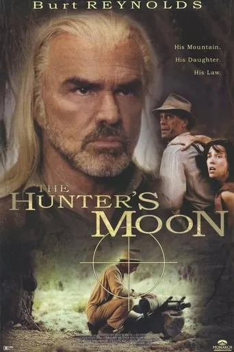 Póster de Cazadores de medianoche