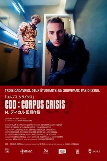 Póster de CDD: Corpus Crisis