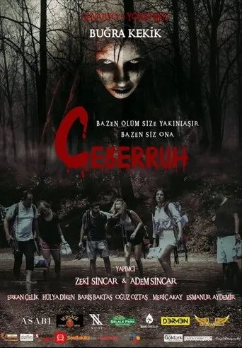 Póster de Ceberruh
