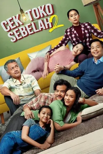 Póster de Cek Toko Sebelah 2
