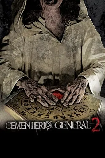 Póster de Cementerio General 2