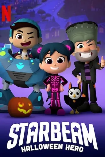 Póster de Centella: La heroína de Halloween