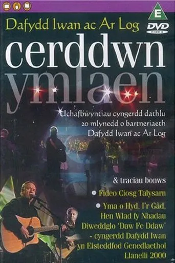Póster de Cerddwn Ymlaen