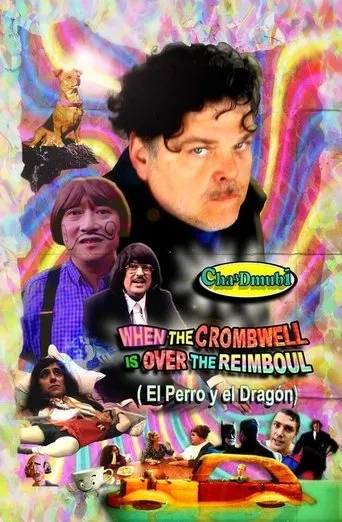 Póster de Cha3Dmubi