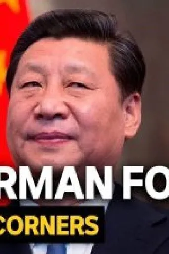 Póster de Chairman for Life