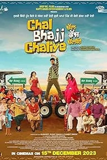 Póster de Chal Bhajj Chaliye