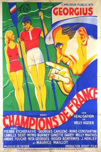 Póster de Champions de France
