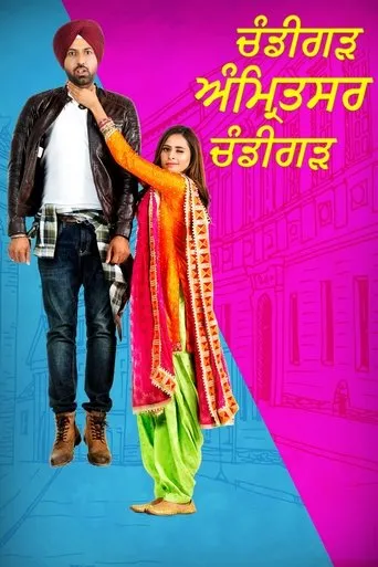 Póster de Chandigarh Amritsar Chandigarh