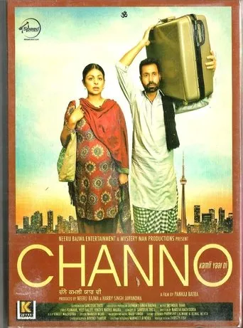 Póster de Channo Kamli Yaar Di