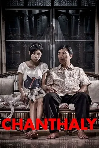 Póster de Chanthaly