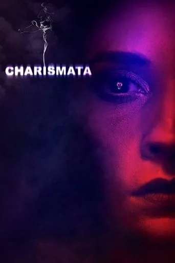 Póster de Charismata