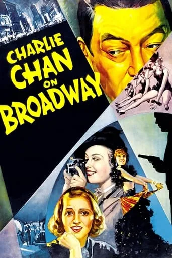 Póster de Charlie Chan on Broadway