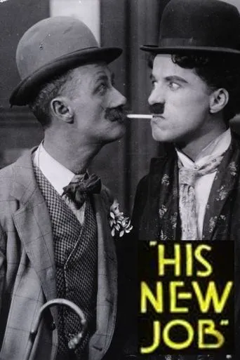 Póster de Charlot cambia de oficio