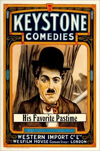 Póster de Charlot extremadamente elegante
