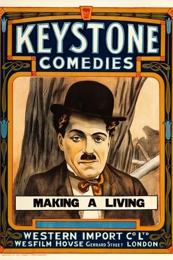 Póster de Charlot periodista