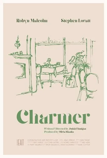 Póster de Charmer