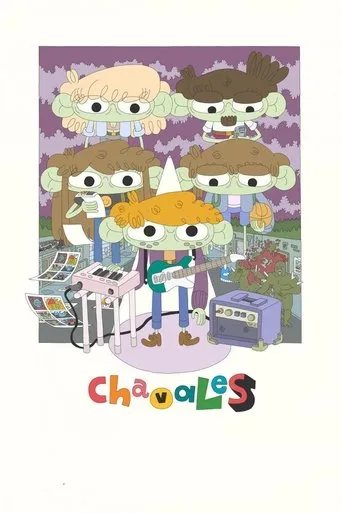 Póster de Chavales