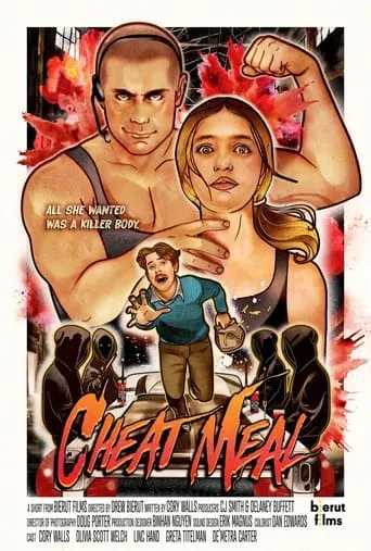 Póster de Cheat Meal