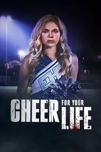Póster de Cheer for Your Life