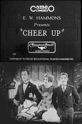 Póster de Cheer Up